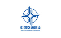 中國交通建設(shè)